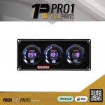 Pro1-Quickcar-Digital-Tacho-Water-Temp-Oil-Presure-67-2031